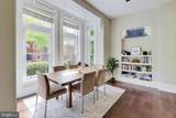 1302 R Street - Photo 16
