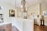 1302 R Street - Photo 17