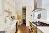 1302 R Street - Photo 21