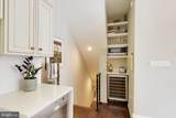1302 R Street - Photo 22