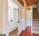 1302 R Street - Photo 6
