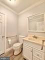 15 Lippincott Avenue - Photo 15