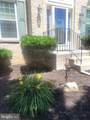 1202 Strausberg Street - Photo 11