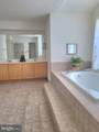 1202 Strausberg Street - Photo 38