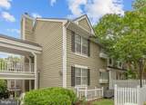 2811 Woodrow Street - Photo 2