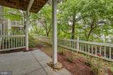 2811 Woodrow Street - Photo 26
