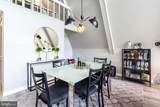 197 Aspen Way - Photo 15
