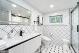 197 Aspen Way - Photo 25