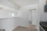 220 College Drive - Photo 4