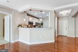 15231 Royal Crest Drive - Photo 22