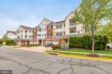 15231 Royal Crest Drive - Photo 4
