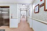 15231 Royal Crest Drive - Photo 8