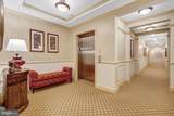 15231 Royal Crest Drive - Photo 9