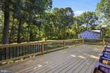 240 Merganser Drive - Photo 42