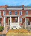 5019 Queensberry Avenue - Photo 2