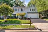 4109 Westman Court - Photo 1