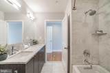 112 Market Street - Photo 11