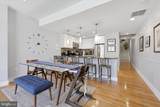 112 Market Street - Photo 2