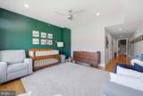 112 Market Street - Photo 8