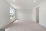 14350 Yesler Avenue - Photo 26