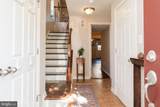 1205 Mare Street - Photo 5