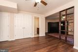 1205 Mare Street - Photo 7