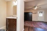 1205 Mare Street - Photo 8
