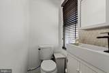 2118 Wanamaker Street - Photo 13