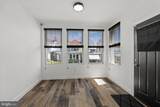 2118 Wanamaker Street - Photo 5