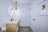 255 W. Falls Station Boulevard - Photo 8