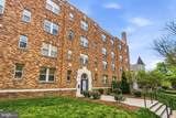 1831 2ND Street - Photo 1