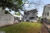4787 Oak Terrace - Photo 18