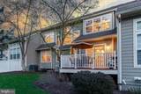 301 Holcombe Way - Photo 79