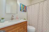 34363 Summerlyn Drive - Photo 10