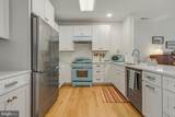 34363 Summerlyn Drive - Photo 12