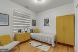 34363 Summerlyn Drive - Photo 3