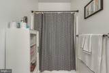 34363 Summerlyn Drive - Photo 33