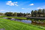 34363 Summerlyn Drive - Photo 43