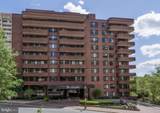 4550 Park Avenue - Photo 19