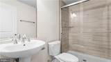 143 Hillsdale Drive - Photo 4