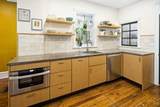 5221 Hazel Avenue - Photo 10