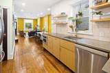5221 Hazel Avenue - Photo 11