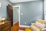 5221 Hazel Avenue - Photo 15