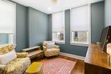 5221 Hazel Avenue - Photo 16