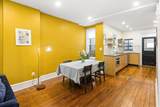5221 Hazel Avenue - Photo 7