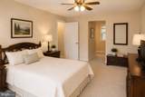 1389 Redwood Circle - Photo 25