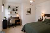 1389 Redwood Circle - Photo 31