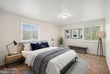2310 Ewing Avenue - Photo 14