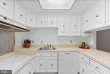 3382 Chiswick Court - Photo 13