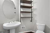 13029 Martz Street - Photo 12
